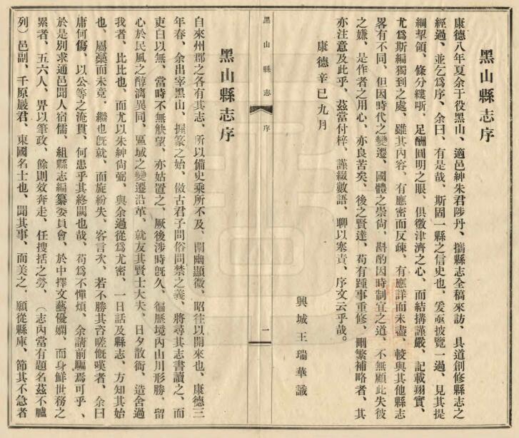 QQ截图20220818111139.jpg