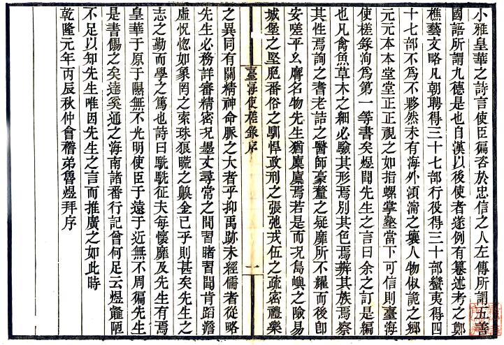 QQ截图20220609163507.jpg
