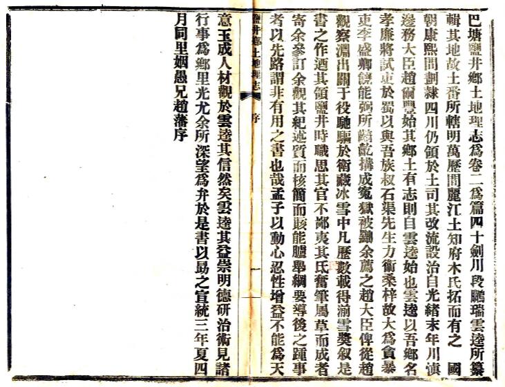 QQ截图20220611001241.jpg