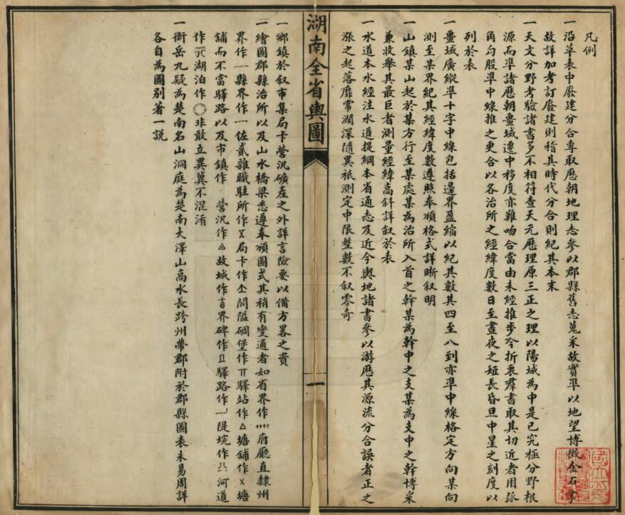 QQ截图20220613121641.jpg