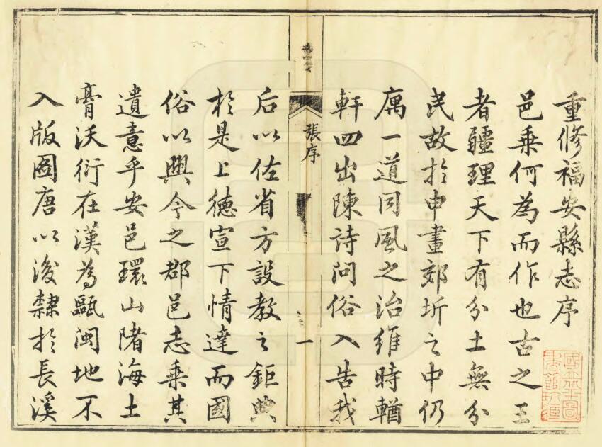 QQ截图20220702125357.jpg