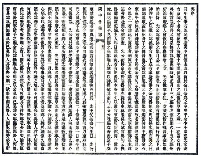 QQ截图20220702232314.jpg