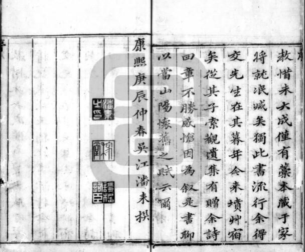 QQ截图20220818143647.jpg