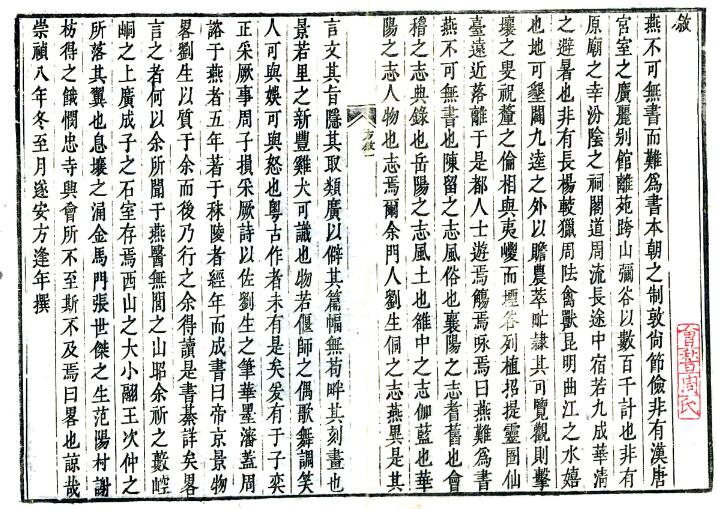 QQ截图20220709142443.jpg