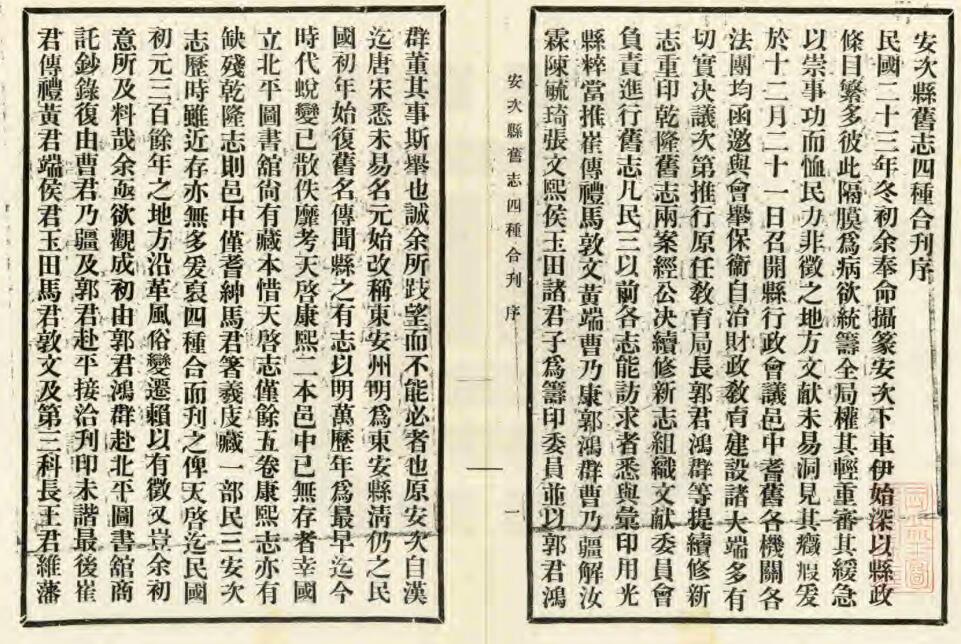 QQ截图20220614163723.jpg