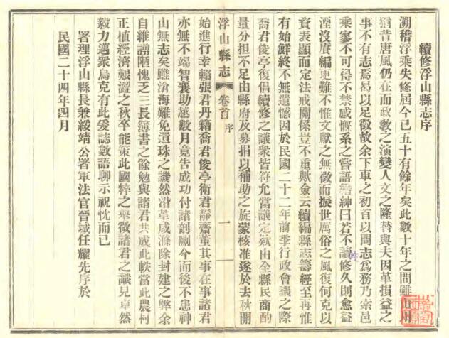QQ截图20220811000101.jpg