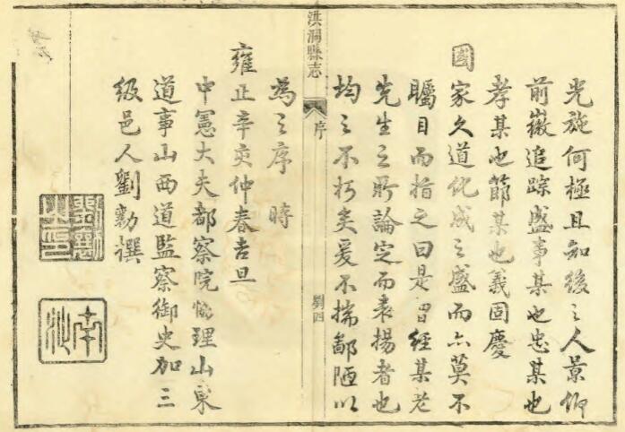 QQ截图20220811012724.jpg