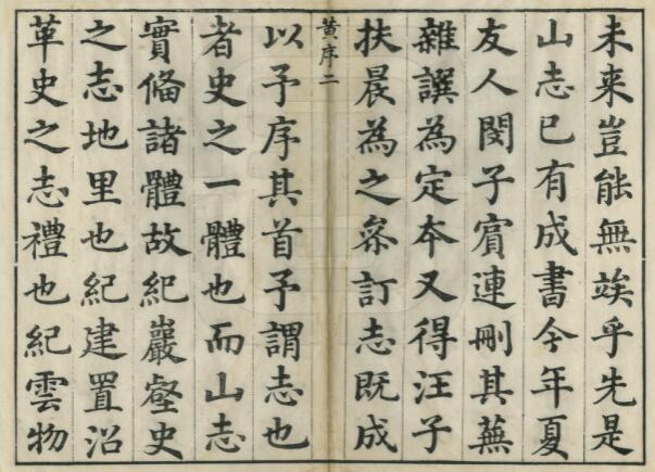 QQ截图20220707155407.jpg