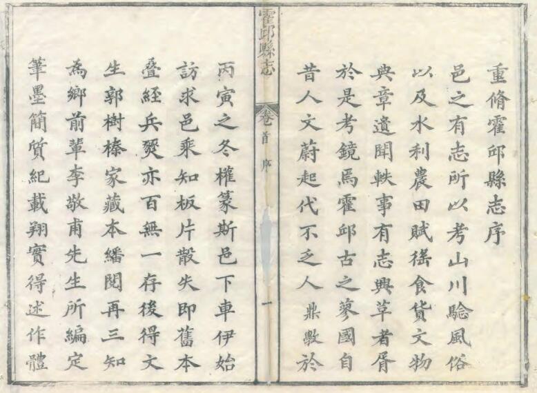QQ截图20220707162250.jpg
