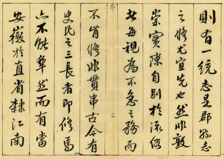 QQ截图20220707151253.jpg