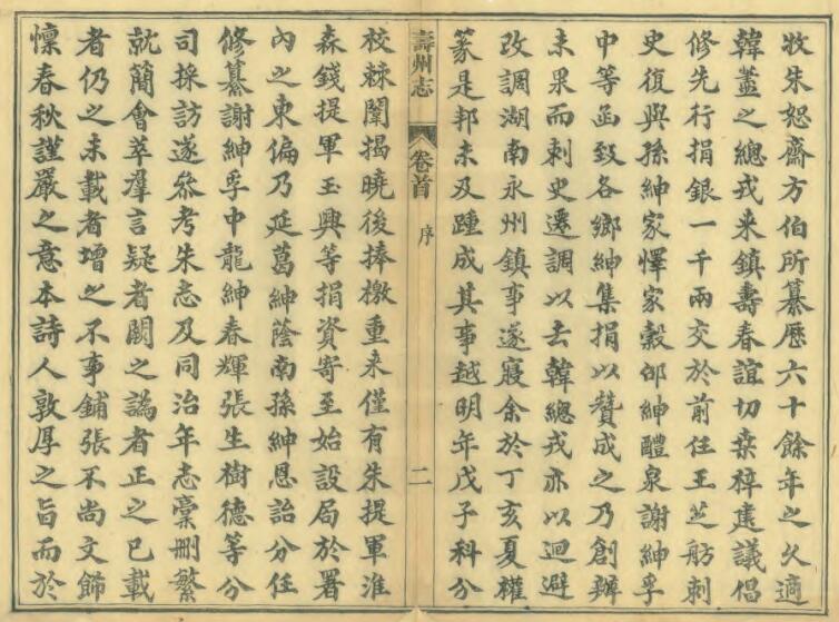 QQ截图20220707233338.jpg