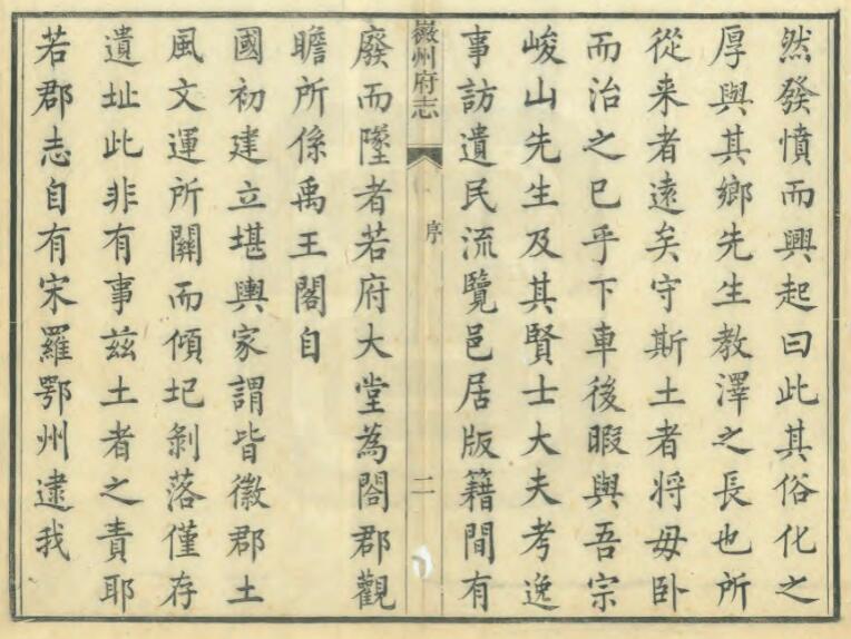 QQ截图20220707163817.jpg