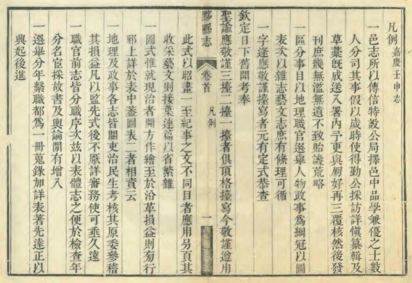 QQ截图20220708040324.jpg