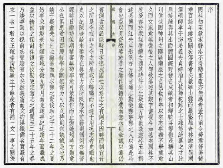 QQ截图20220708023039.jpg