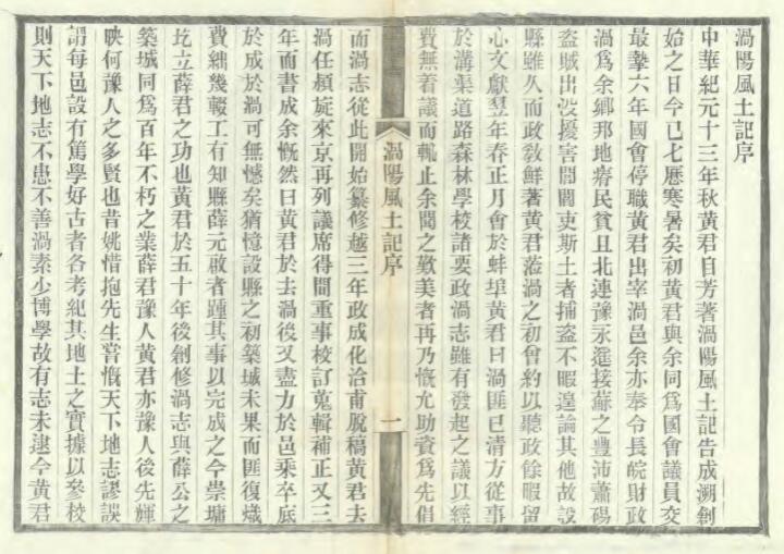 QQ截图20220708014002.jpg