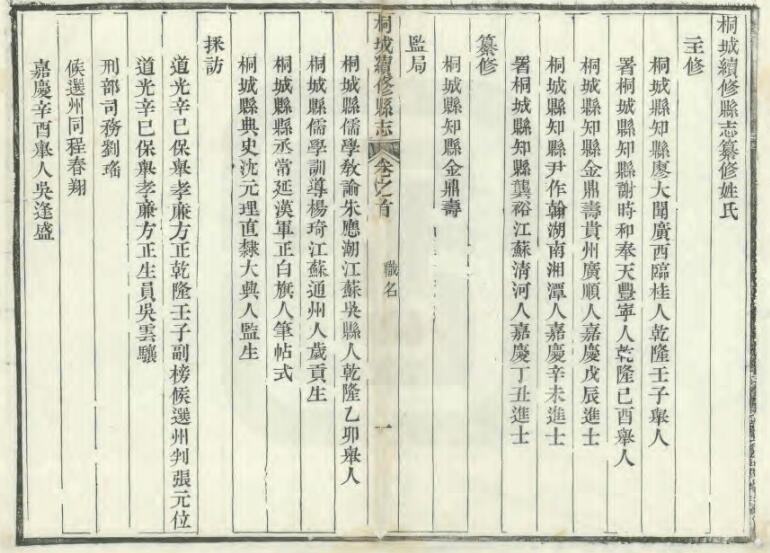 QQ截图20220708005717.jpg