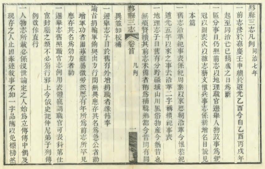 QQ截图20220708035039.jpg