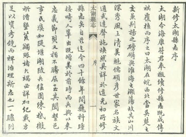 QQ截图20220708000920.jpg