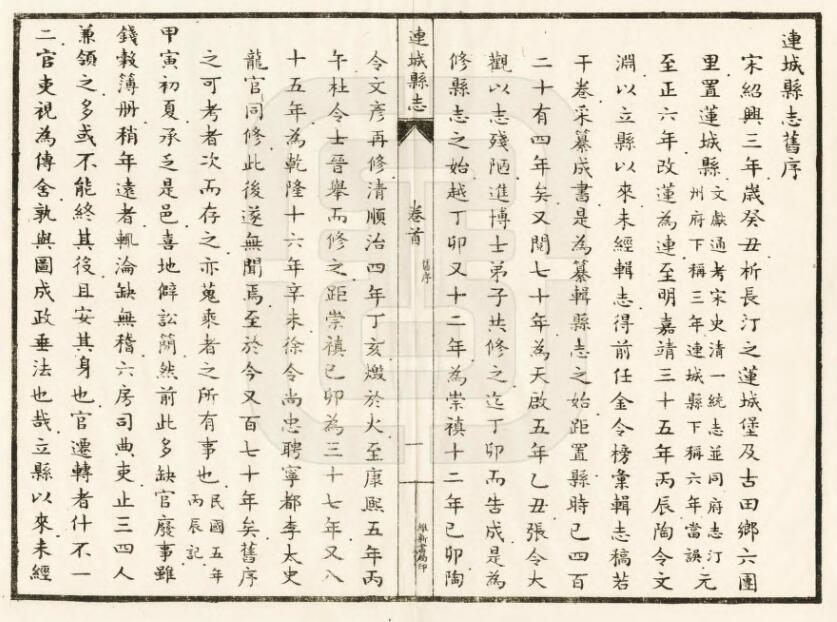 QQ截图20220702175243.jpg