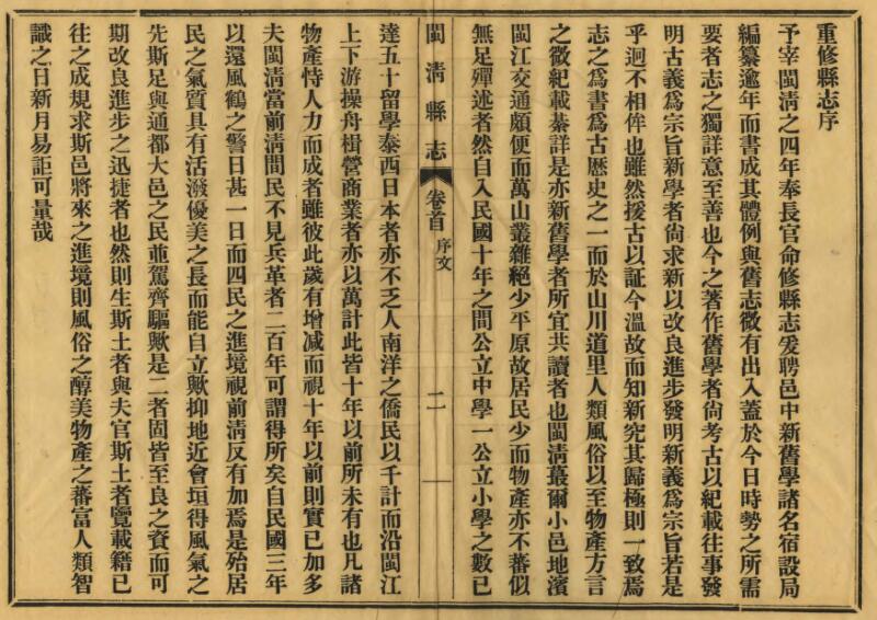 QQ截图20220702231034.jpg