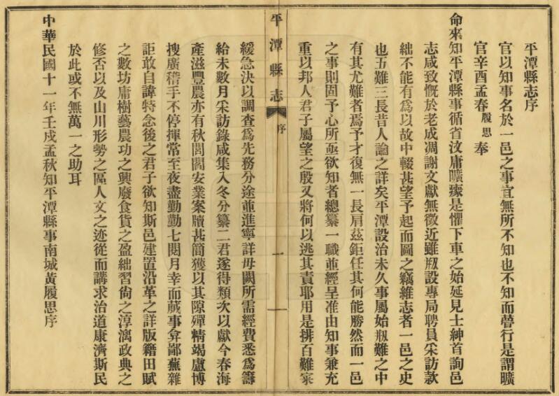 QQ截图20220703014214.jpg