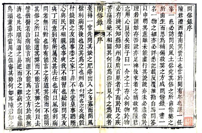 QQ截图20220703123956.jpg