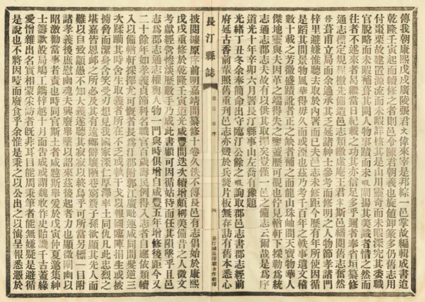 QQ截图20220703210747.jpg