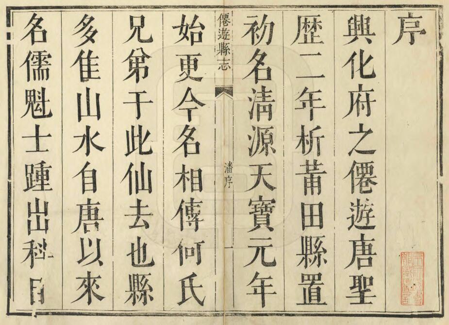 QQ截图20220703135312.jpg