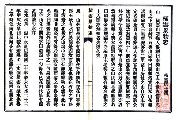 QQ截图20220704152802.jpg