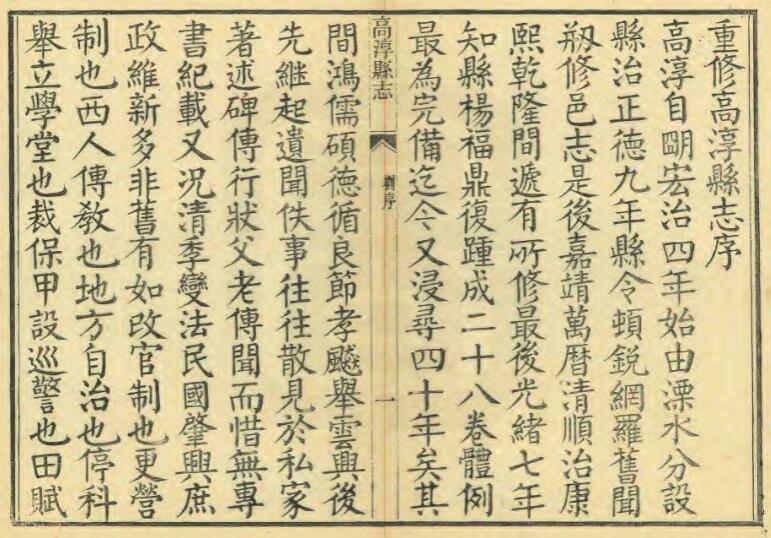 QQ截图20220704111840.jpg