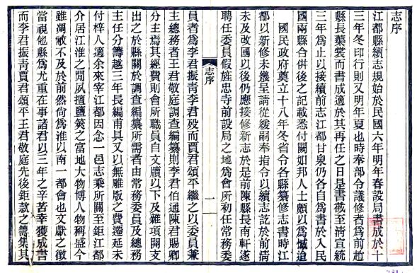 QQ截图20220704174546.jpg