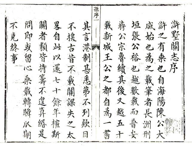 QQ截图20220704155400.jpg