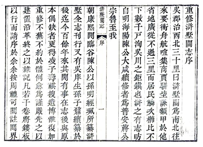 QQ截图20220704154758.jpg