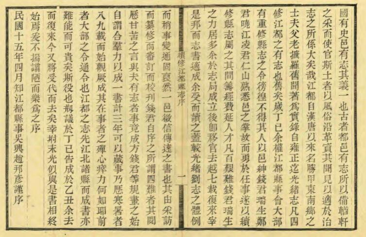 QQ截图20220704180513.jpg