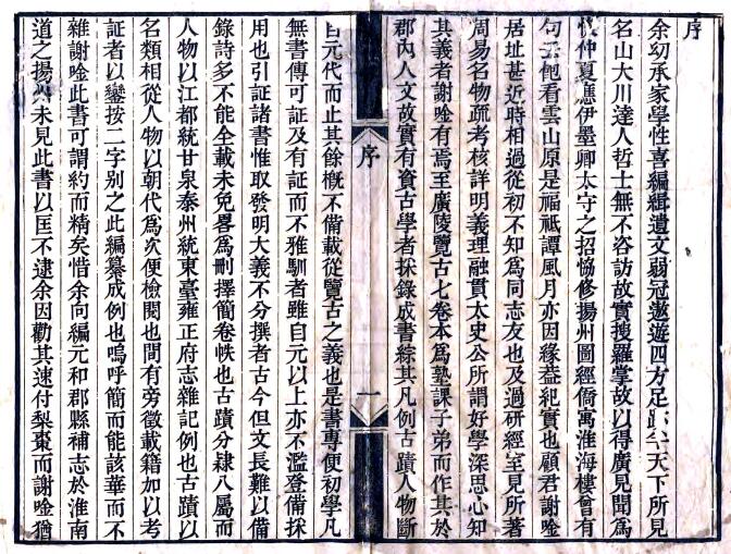 QQ截图20220704141833.jpg