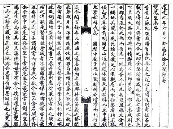QQ截图20220705185513.jpg