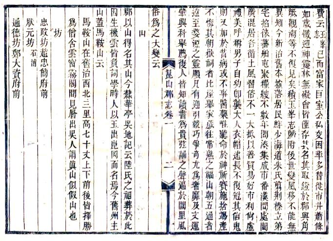 QQ截图20220705112538.jpg