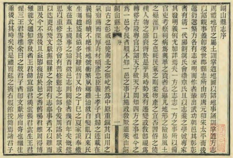 QQ截图20220705225113.jpg