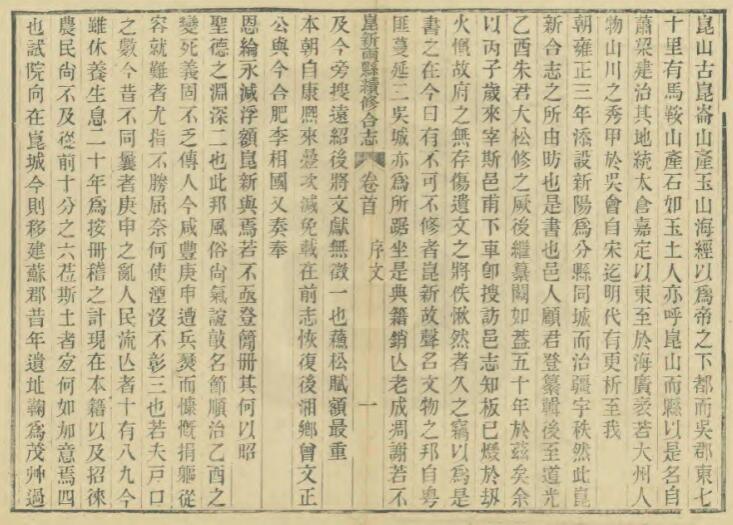 QQ截图20220705114826.jpg