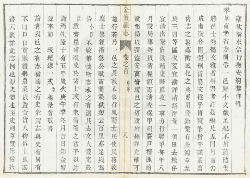 QQ截图20220705102816.jpg