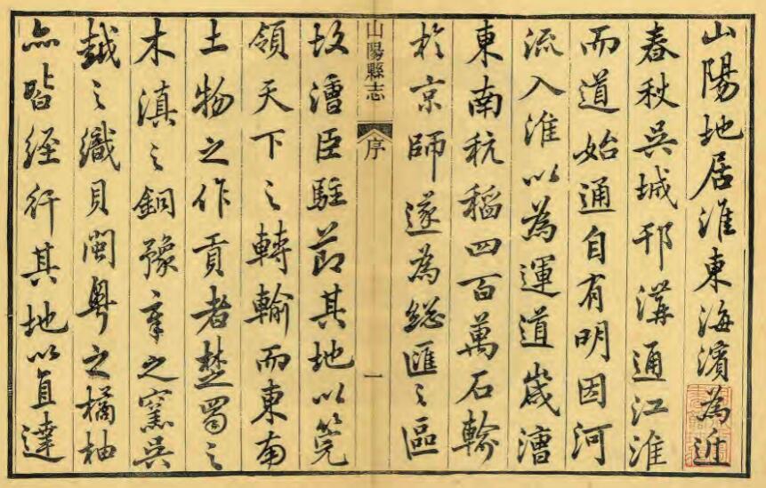 QQ截图20220705182638.jpg