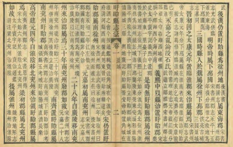 QQ截图20220706024109.jpg