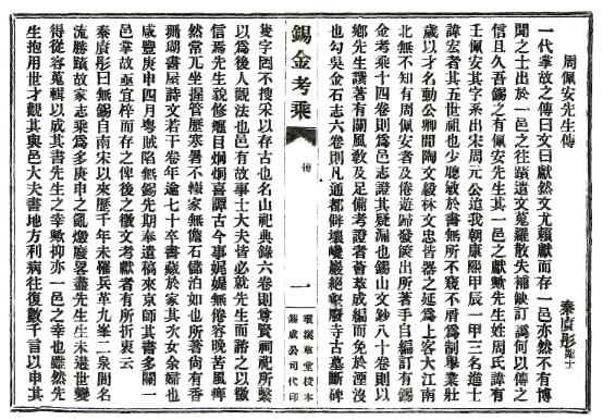 QQ截图20220706013129.jpg