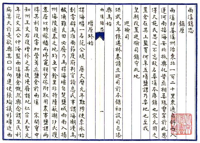 QQ截图20220706012438.jpg