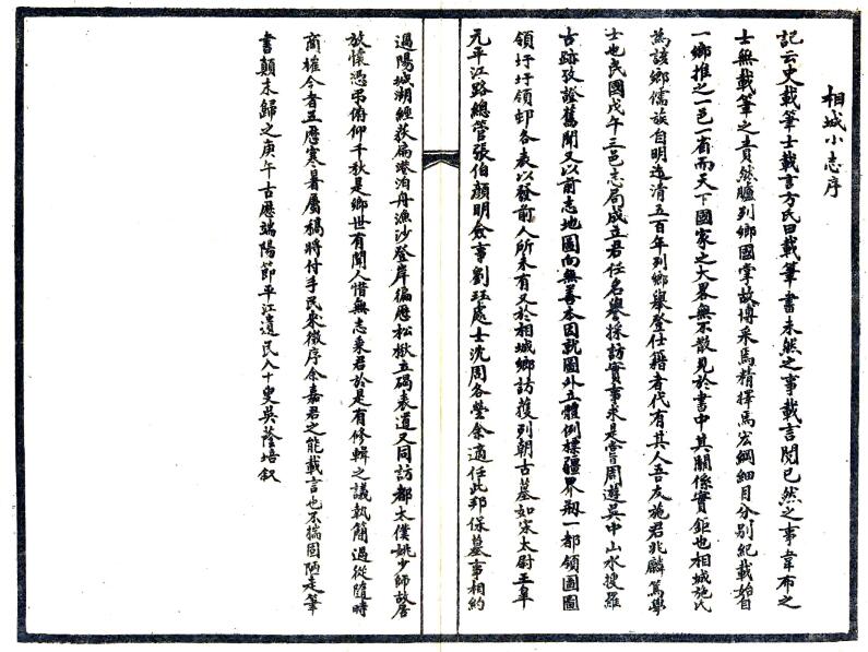QQ截图20220706020139.jpg