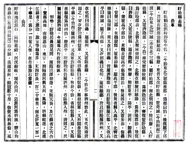QQ截图20220706025140.jpg