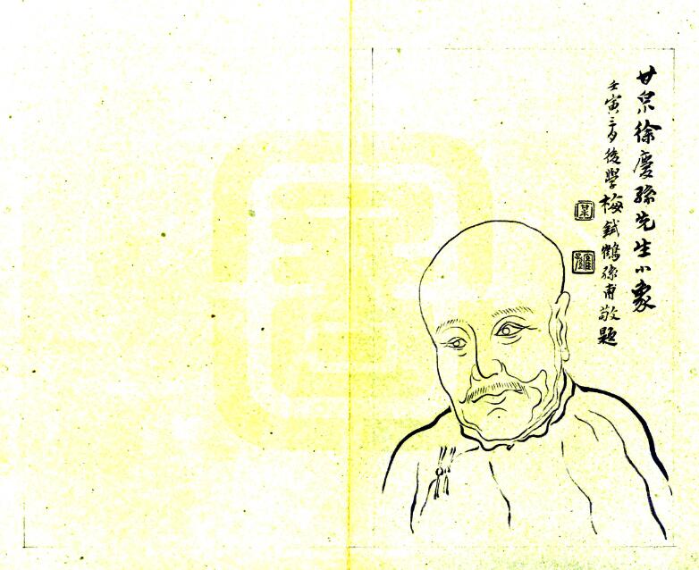 QQ截图20220706160918.jpg