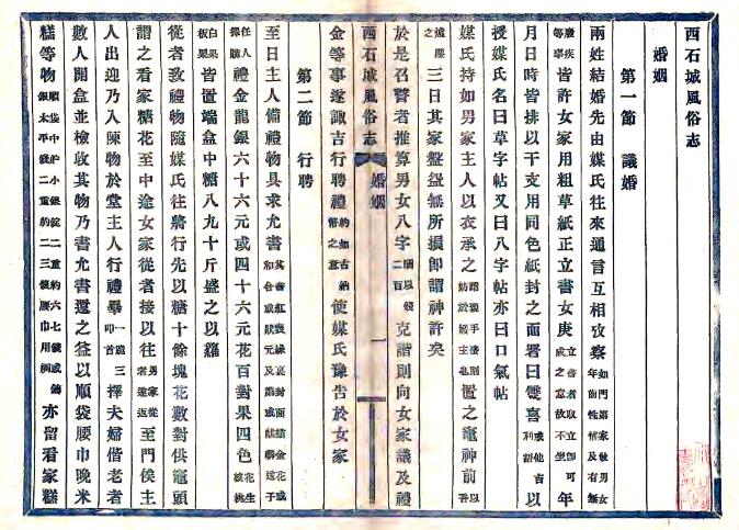 QQ截图20220706012005.jpg