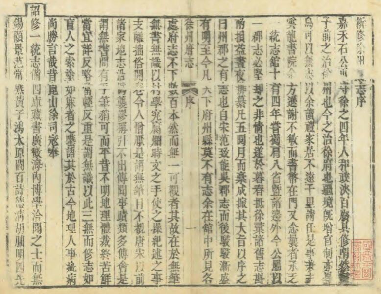 QQ截图20220706025952.jpg