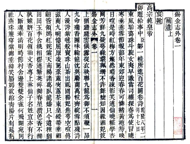 QQ截图20220706014734.jpg